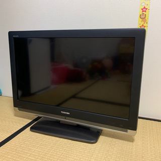 TOSHIBA REGZA 液晶テレビ　32型