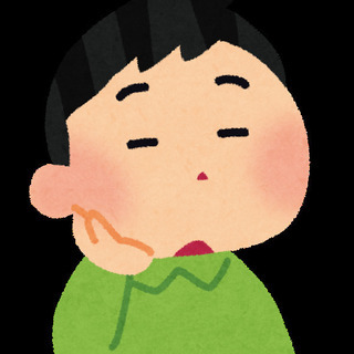 友達が欲しい