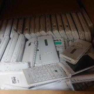 SoftBank DIGNOケータイ 501KC 大量