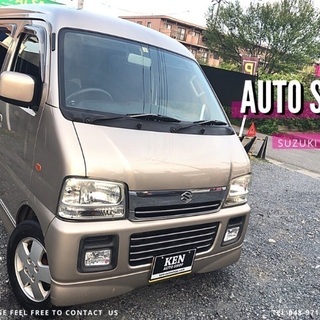 ⭐️ご成約⭐️エブリィワゴン🉐乗って帰れます🎉ターボ🏁✨車検ロン...