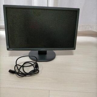【お話中】23.6型ワイド液晶モニター
