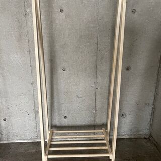 ニトリ　A型ハンガーラック ビーク(ホワイトウォッシュ）
