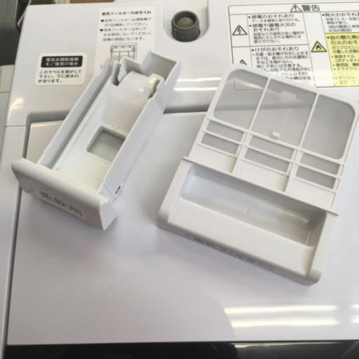 S128★6か月保証★6.0K洗濯乾燥機★Panasonic  NA-FV60B3  2014年製⭐動作確認済⭐クリーニング済 