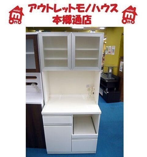 〇 札幌 レンジボード 幅80×奥行51×高さ180㎝ ホワイト エナメル コンセント付き 食器棚 キッチン収納 本郷通店