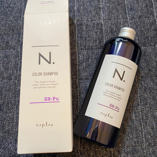 N. シャンプー　未使用の画像