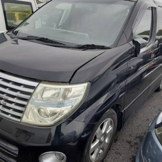 ME51エルグランド　部品取り車です。