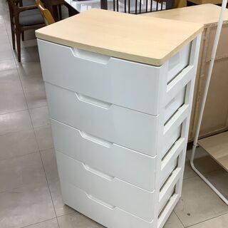 ウッドトップチェスト　ホワイト【トレファク牛久店】