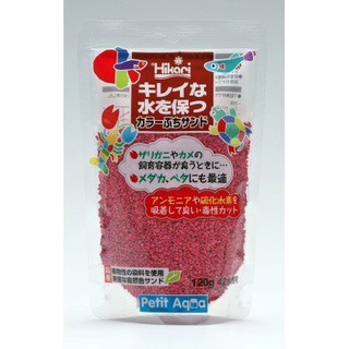 ひかり カラーぷちサンド(ピンク) 120g