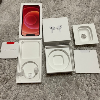 iPhone12、AirPodsの箱(中身無し)