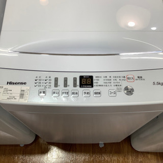 2020★美品 中古★Hisense 5.5㎏ 洗濯機【HW-T55D】J131 2020☆美品 中古☆Hisense 5.5㎏ 洗濯機【HW-T55D】J131 - メルカリ