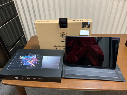 モバイルディスプレイ　Optix MAG161V  お譲りします。