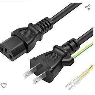 モニターの電源ケーブル探してます