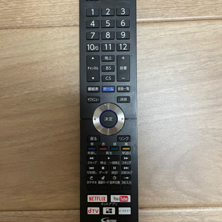 FUNAI 49型　液晶テレビ