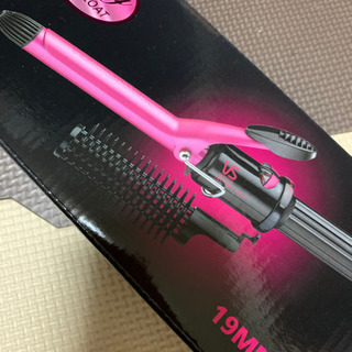 新品未開封　ダブって購入　カールアイロン19mm 4月購入