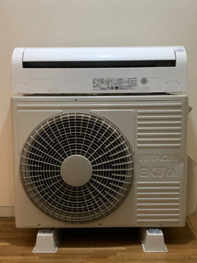 ??絶品お買得②‼️値下げ❗️17畳まで❗️2018年❗️取付込❗️PayPay可❗️HITACHIエアコン