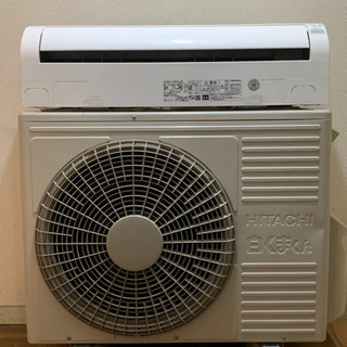 ??絶品お買得②‼️値下げ❗️17畳まで❗️2018年❗️取付込❗️PayPay可❗️HITACHIエアコン