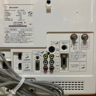 SHARP 19v型　液晶テレビの画像