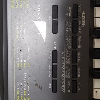 電子ピアノの画像