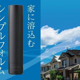 《キャンペーン中！》TVアンテナ【新設・修理】修理５０００円〜 − 福岡県