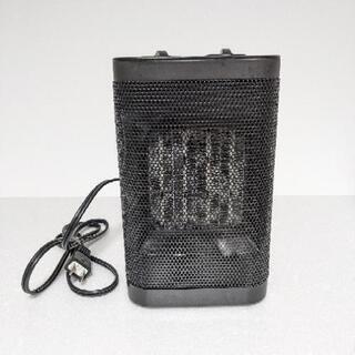 セラミックファンヒーター