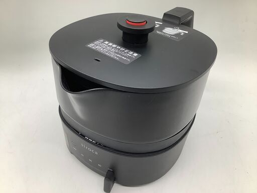 【店頭販売のみ】Sirocaのおりょうりケトルちょいなべ『SK-M151』  入荷しました！！
