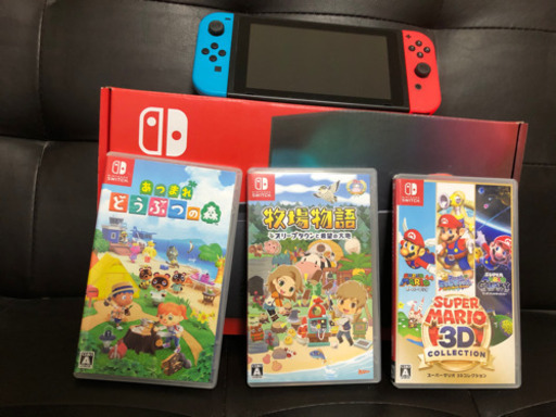 受け渡し者決定