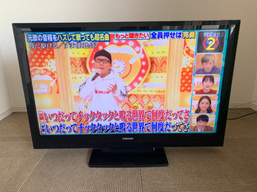 TOSHIBAデジタルハイビジョン液晶テレビ  REGZA　40A1