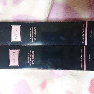 ルビーセルインテンシブ4Uリバイタライジングplusアイパッチ