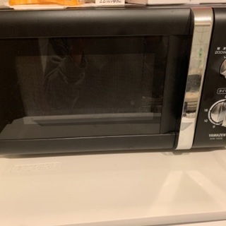 【お譲り先決定】電子レンジ　山善 mw-y205