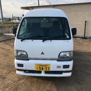 h10年 三菱 ブラボー 4WD 令和3年11月 希少