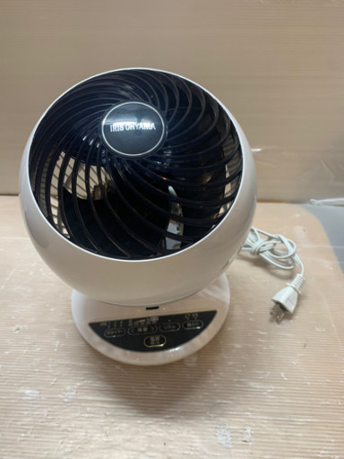 発電機 IRIS PCF-SC15T-W