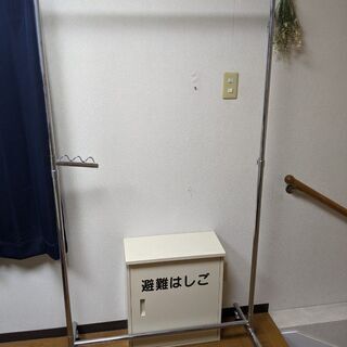 ハンガーラック、無料