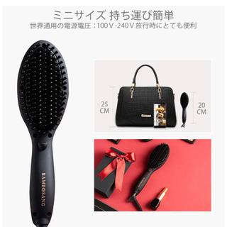 ストレートブラシ ストレートヒートブラシ ヘアアイロン マイナス...