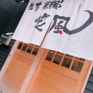 酵素風呂スタッフ募集！働きながら美容、健康を手に入れませんか★の画像