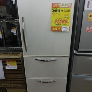 ⭐ジモティー限定特別価格⭐J024★6か月保証★3ドア冷蔵庫★HITACHI  R-S27AMV  2011年製          