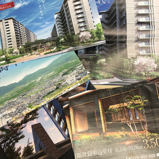 広告に関わる全般ーーイラレ経験者希望の画像