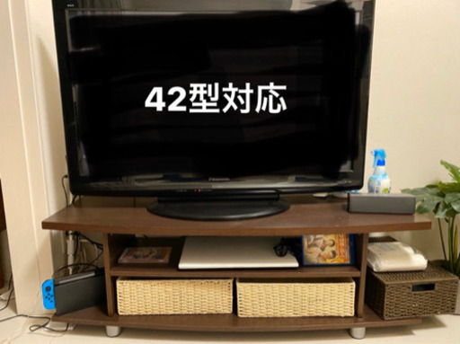 テレビ台　幅120センチ　42型対応　都内配送可能