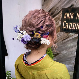 ヘアセット