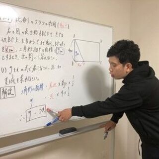 定期テスト対策一緒に勉強しませんか？ の画像