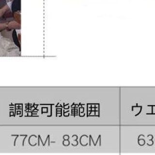 ウェディングドレス 　結婚式　花嫁の画像