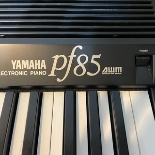 【あげます！】ヤマハ 電子ピアノpf85の画像