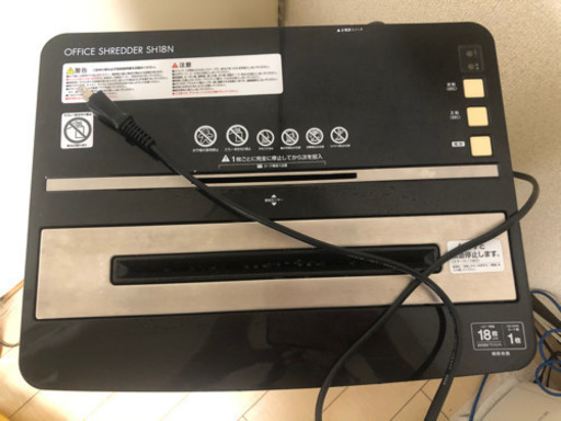 業務用シュレッダー