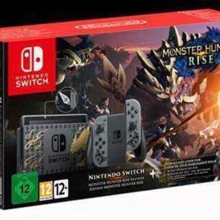 新品未開封 Nintendo Switch モンスターハンターライズ