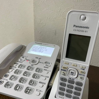 【日にち限定】子機付き電話