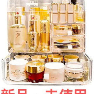 透明化粧品収納ボックス 超大容量 防塵蓋付きメイクボックス 新品...