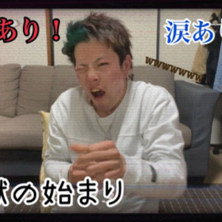 YouTube活動してます！ - 四日市市