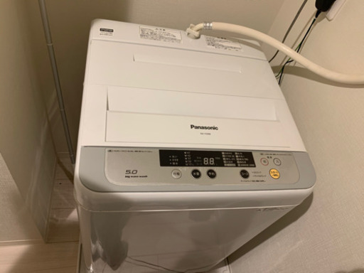 Panasonic 洗濯機 NA-F50B8 5.0kg 2015年式