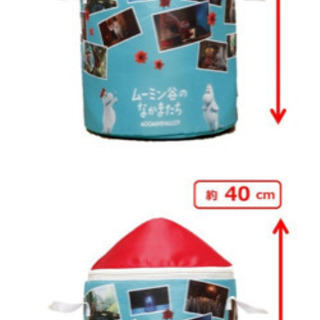 ムーミン　ハウス型　在庫4つあります
