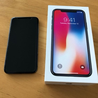 iPhone X 256GB スペースグレイ SIMフリー Ap...