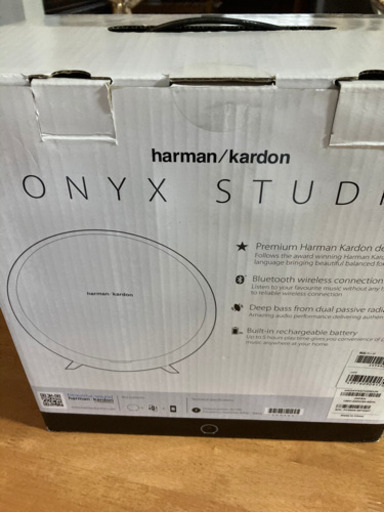 harman kardonのスピーカー